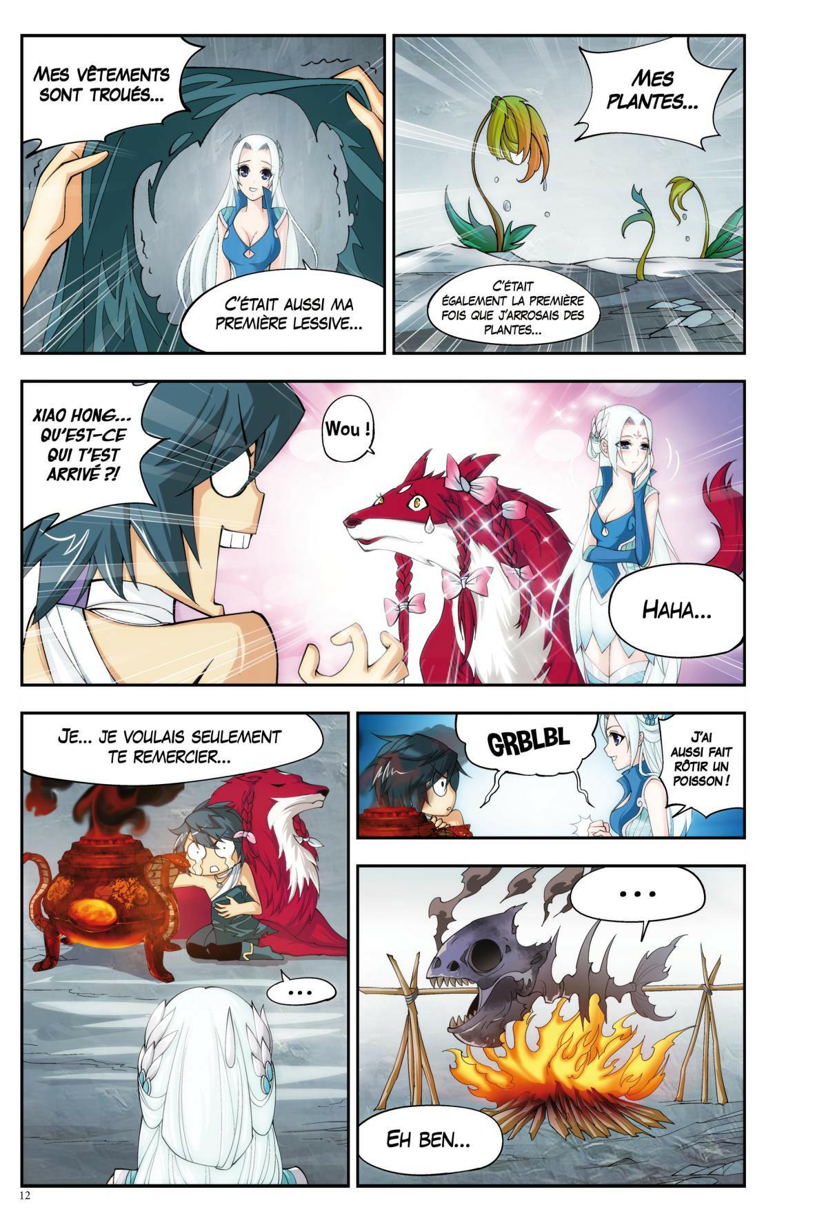 Battle through the heavens 6 - Extrait 1