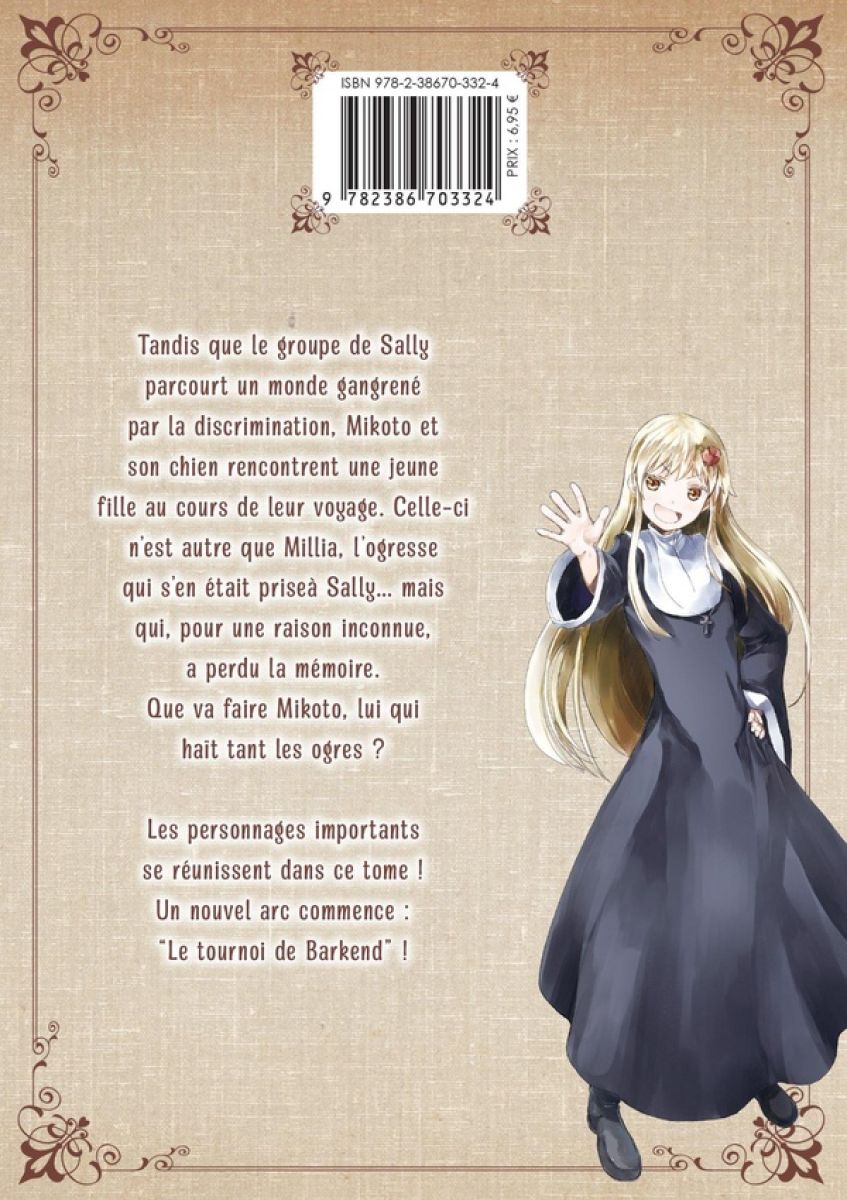 Peach Boy Riverside 5 - Extrait 1