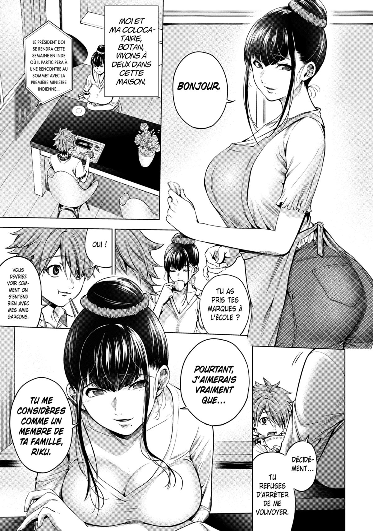World's end harem 13 - Extrait 1