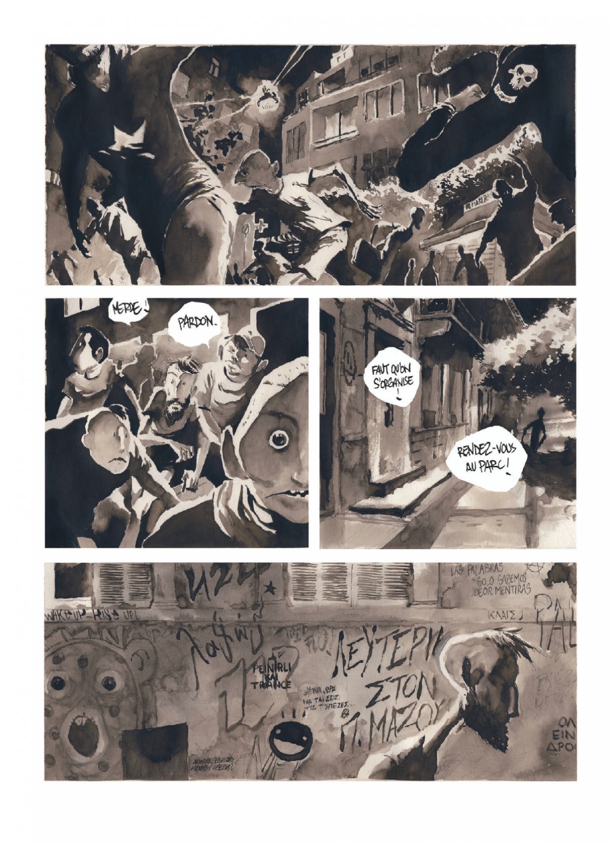 Exarcheia - L'orange amère - Extrait 1