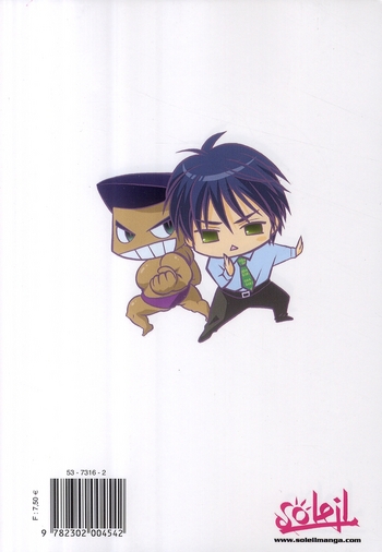 High school girls 9 - Extrait 1