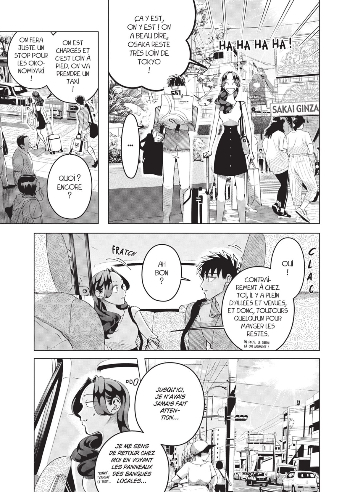 Criminelles fiançailles 4 - Extrait 1