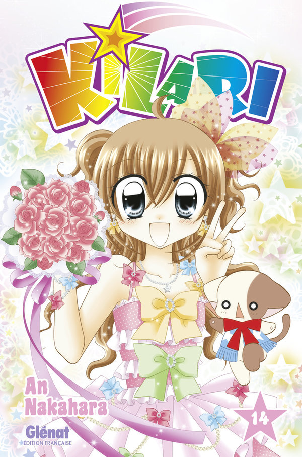 Kilari 14