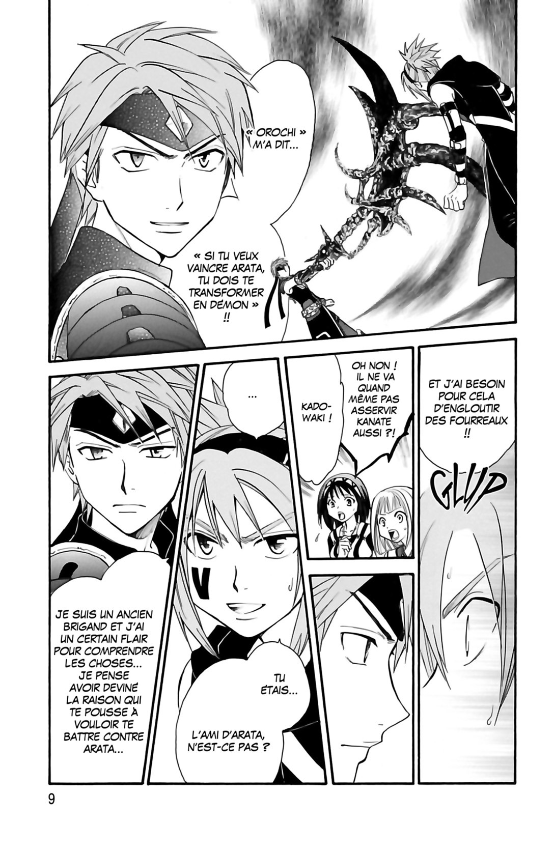 Arata 16 - Extrait 1