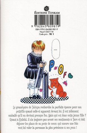 Fabuleux destin de Taro Yamada (Le) 6 - Extrait 1