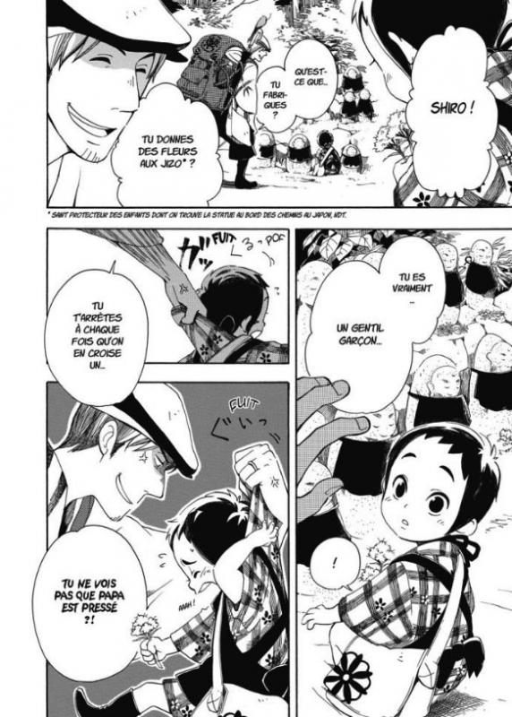 Père & Fils 1 - Extrait 1