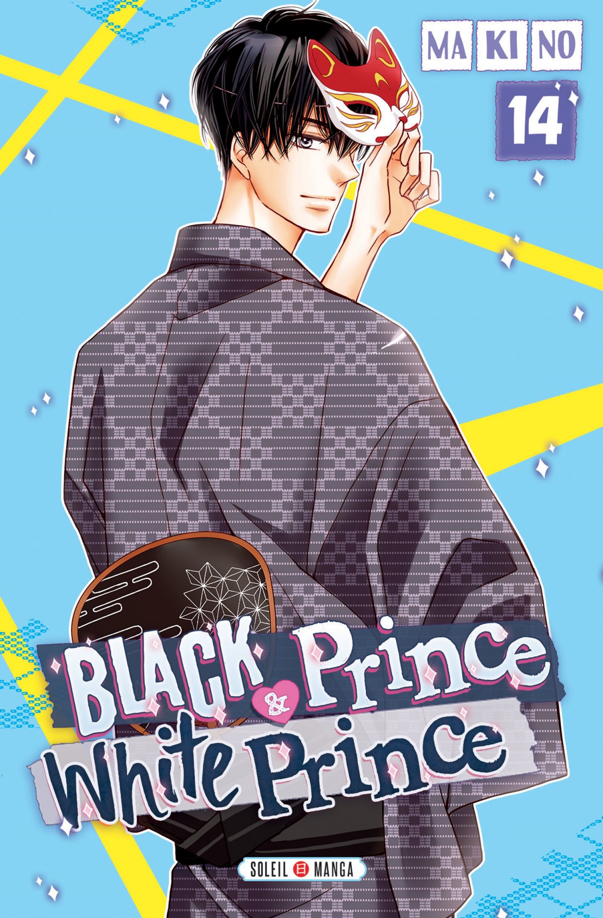 Black Prince & White Prince 14 - Série Black Prince & White Prince par Makino - Couverture