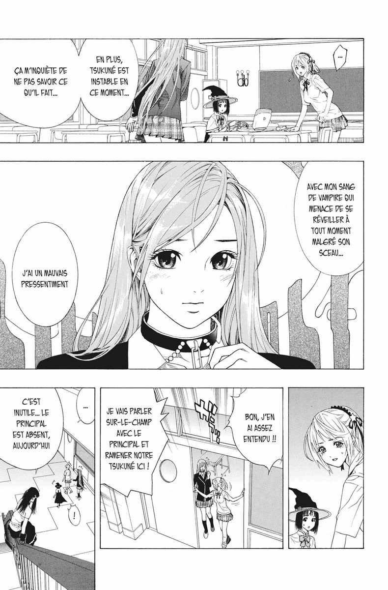Rosario + Vampire 8 - Extrait 1