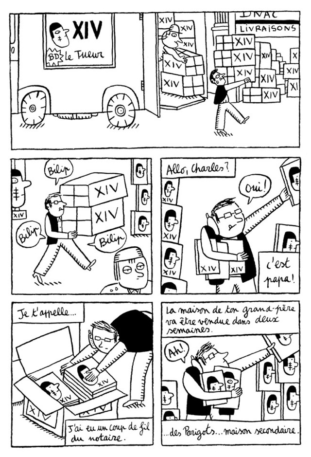 Hôtel des touristes (L') - Extrait 1