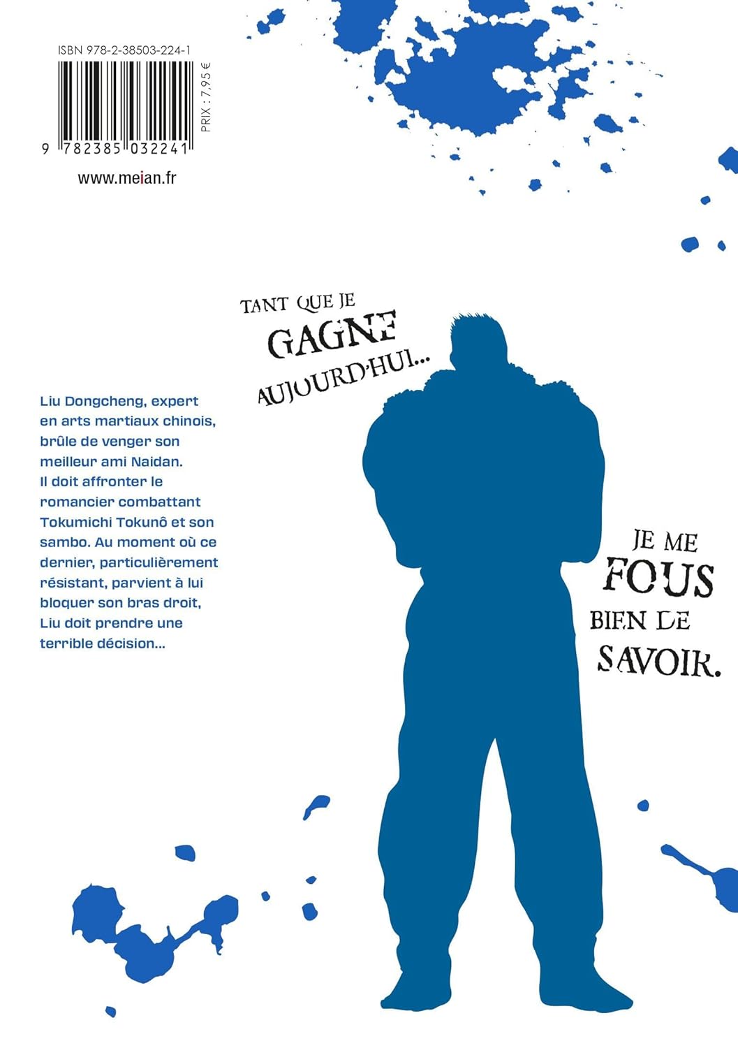 Kengan Omega 12 - Extrait 1