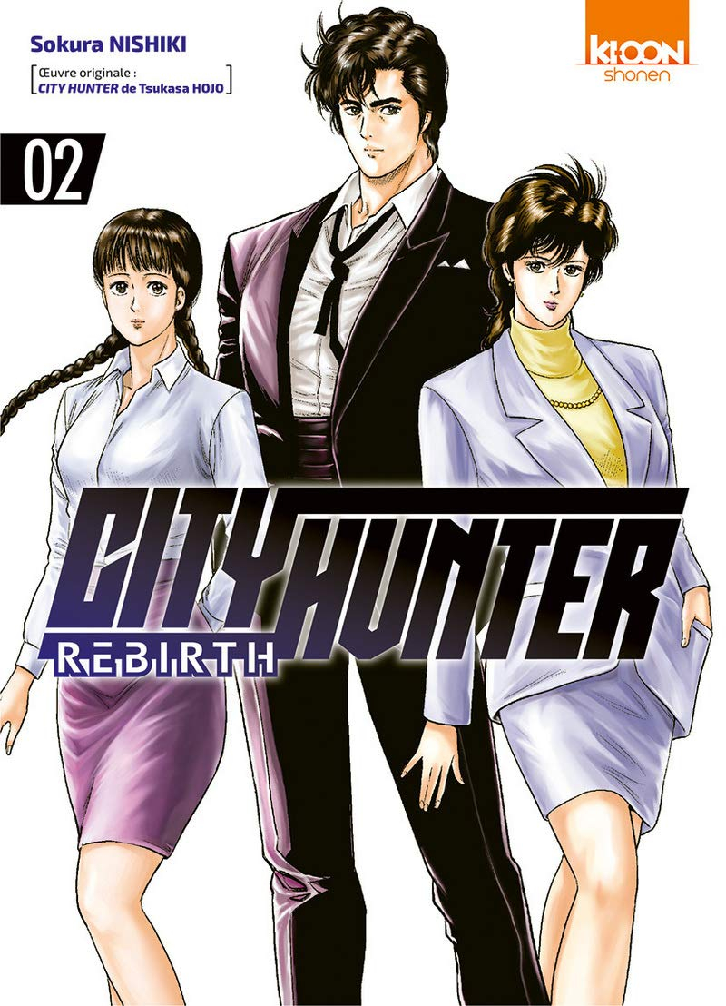 City Hunter Rebirth 2