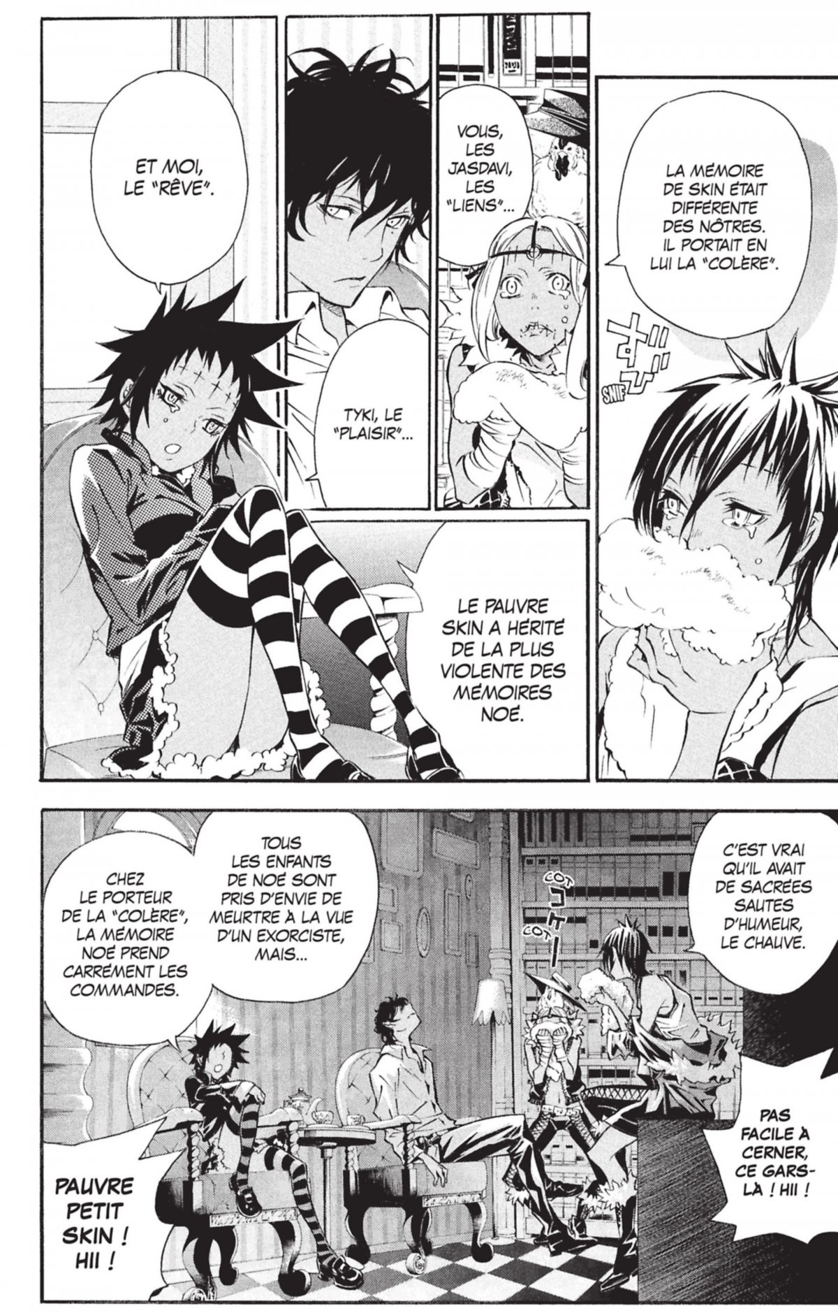 Rouge Estrade - Extrait 1