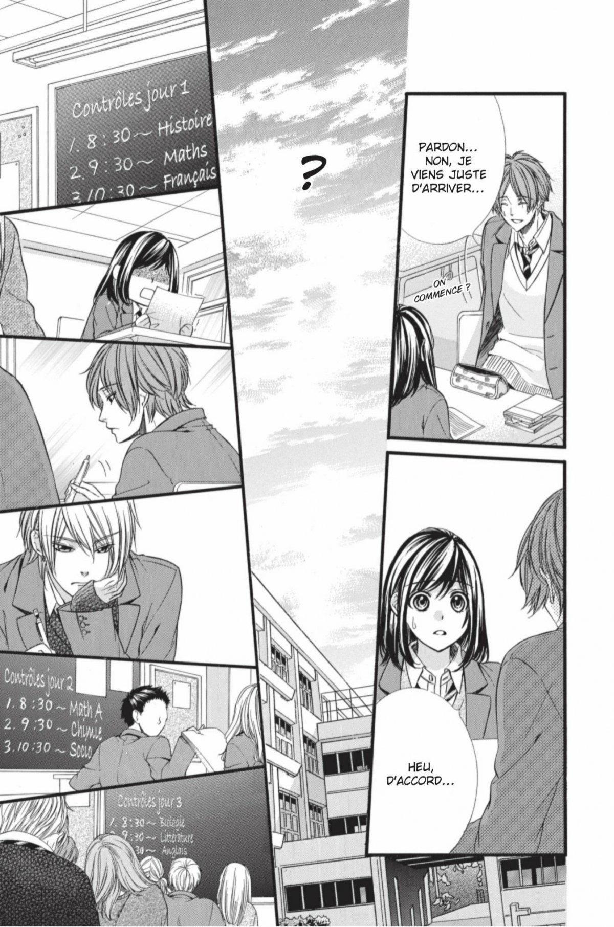 He is a beast ! 8 - Extrait 1