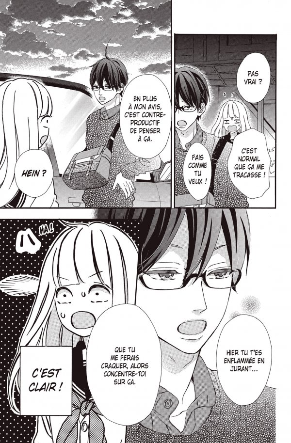 My teacher, my love 2 - Extrait 1