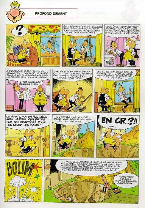 Achille Talon et la vie secrète du journal Polite - Extrait 1