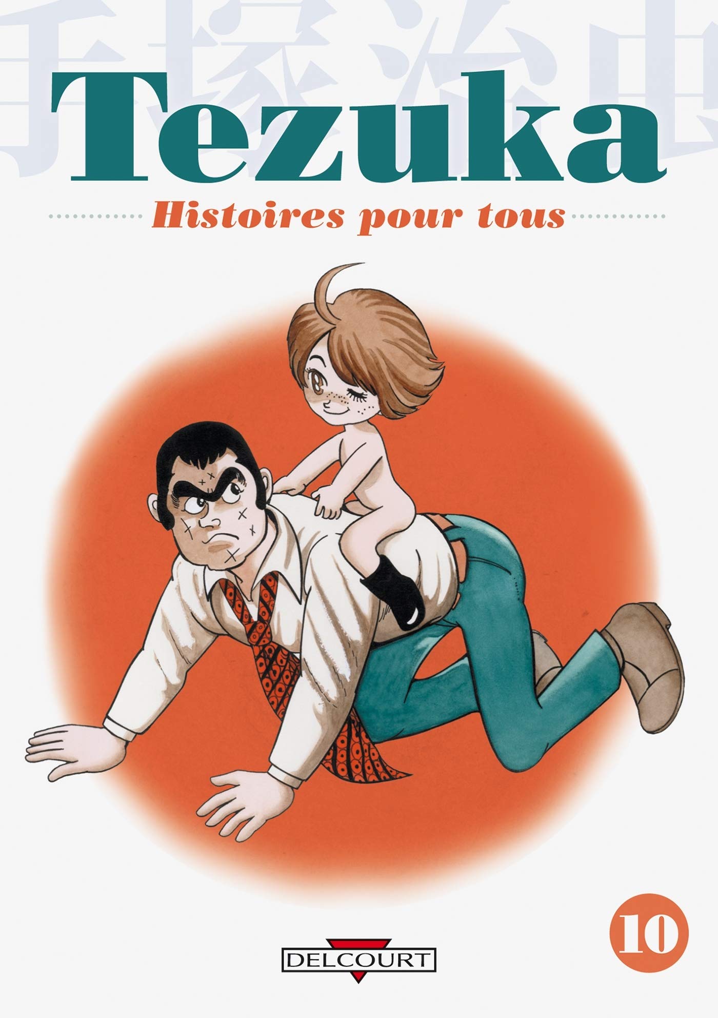 Tezuka, histoires pour tous 10