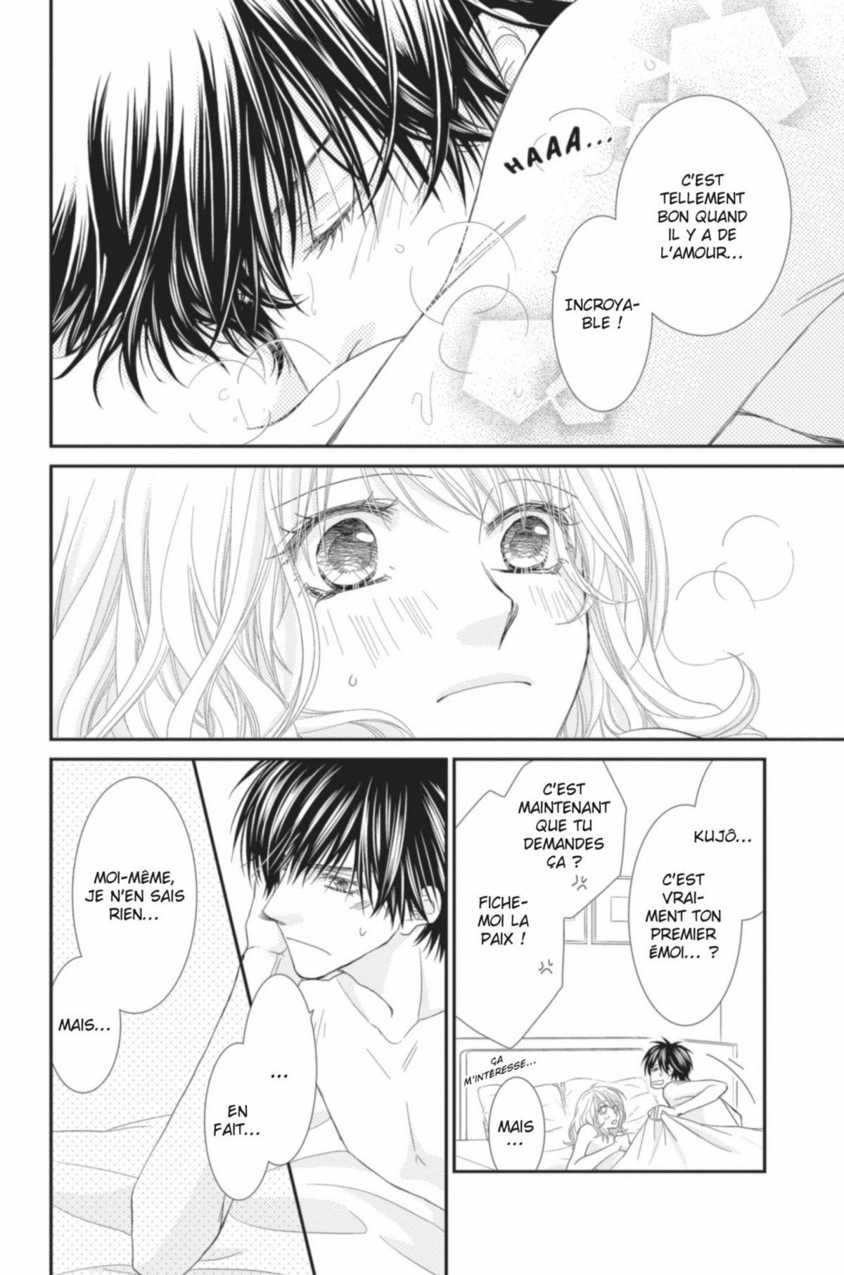 Room Paradise 2 - Extrait 1