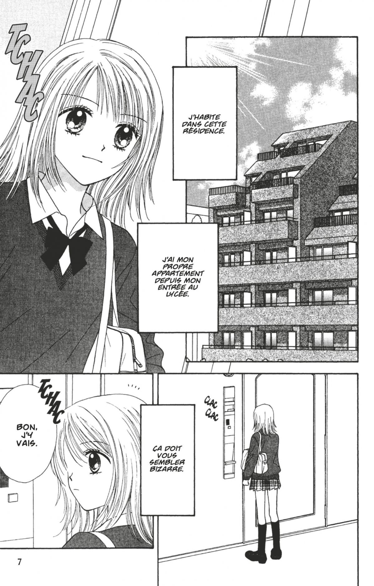 Random Walk 1 - Extrait 1