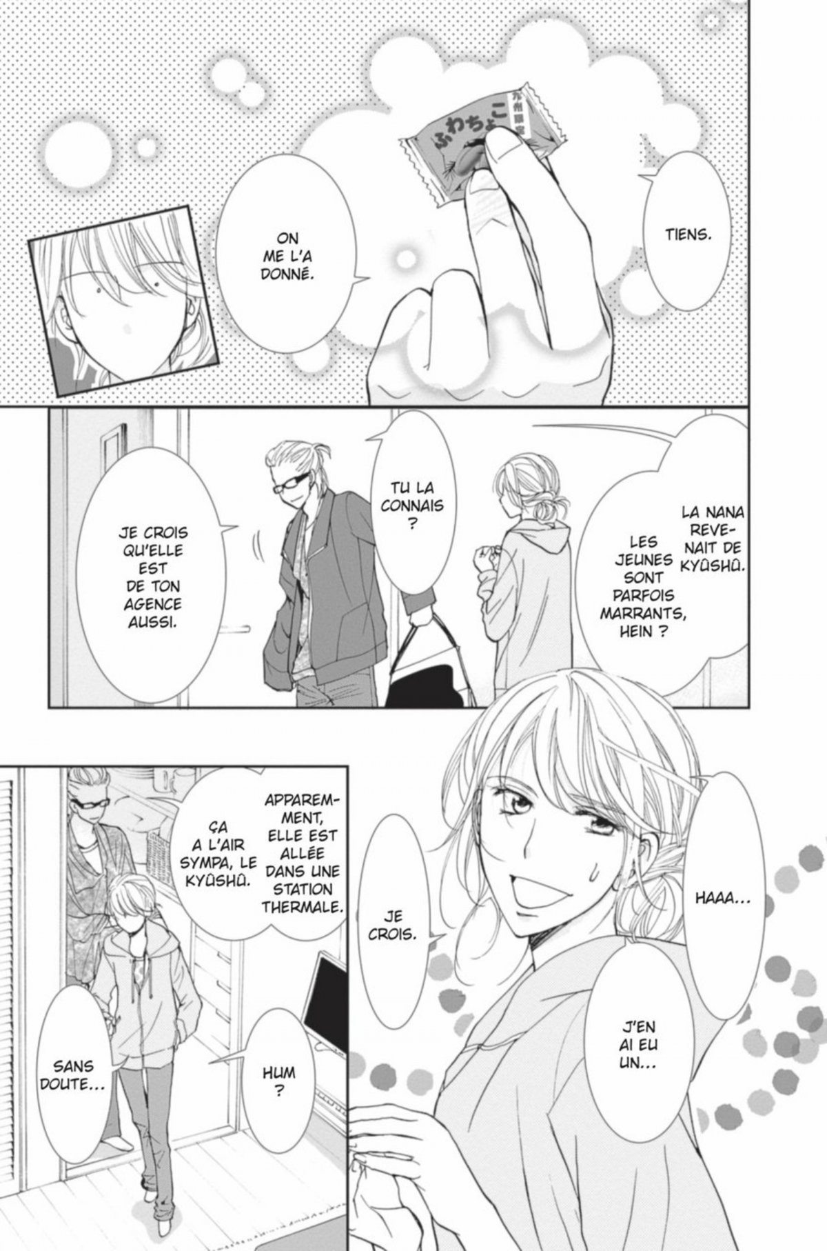 Mariage mode d'emploi 3 - Extrait 1