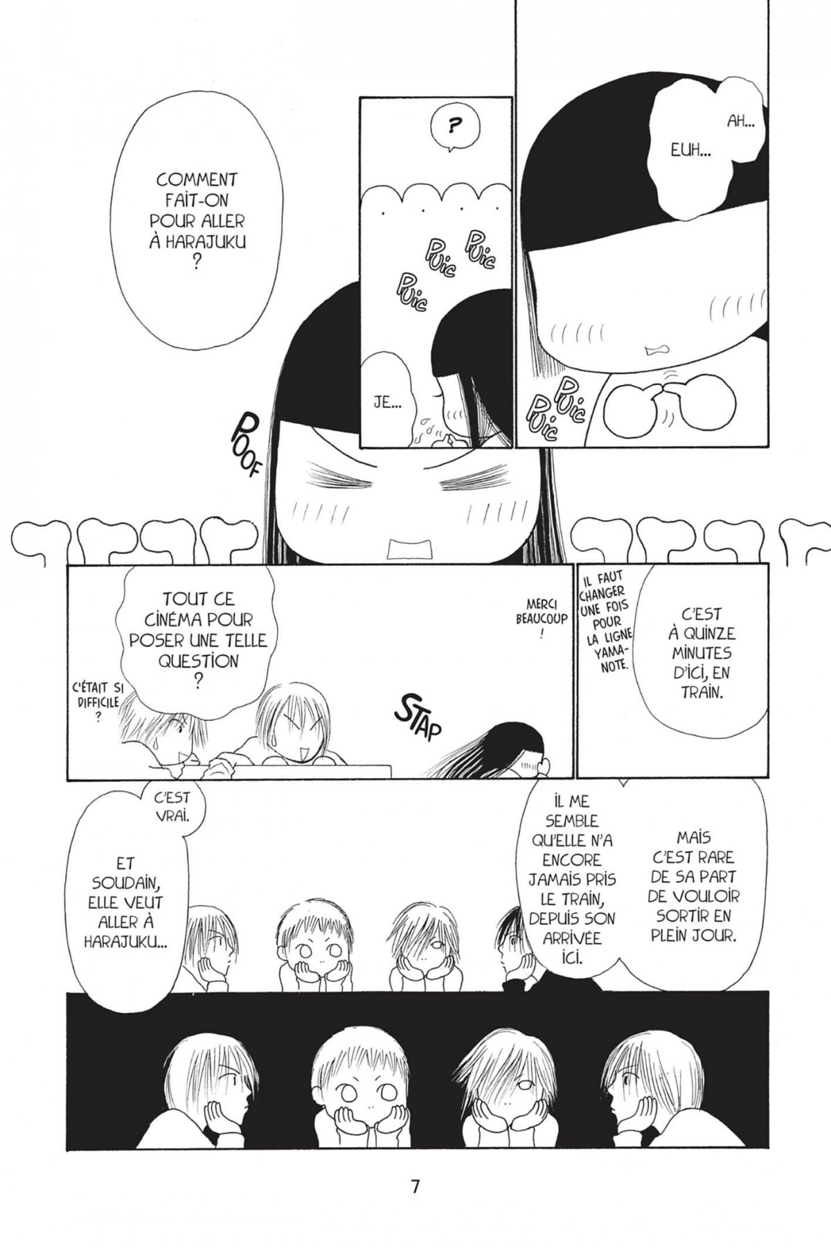 Yamato nadeshiko 16 - Extrait 1