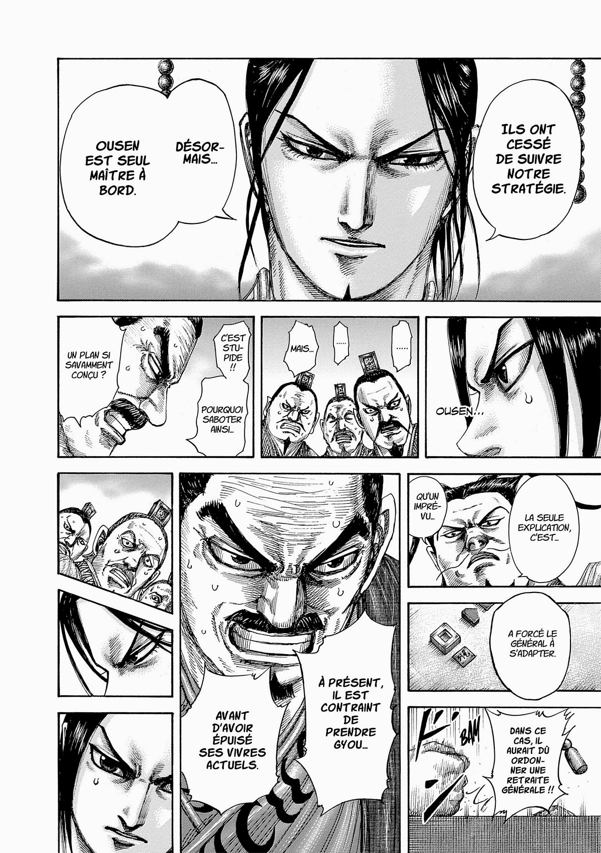 Kingdom 48 - Extrait 1