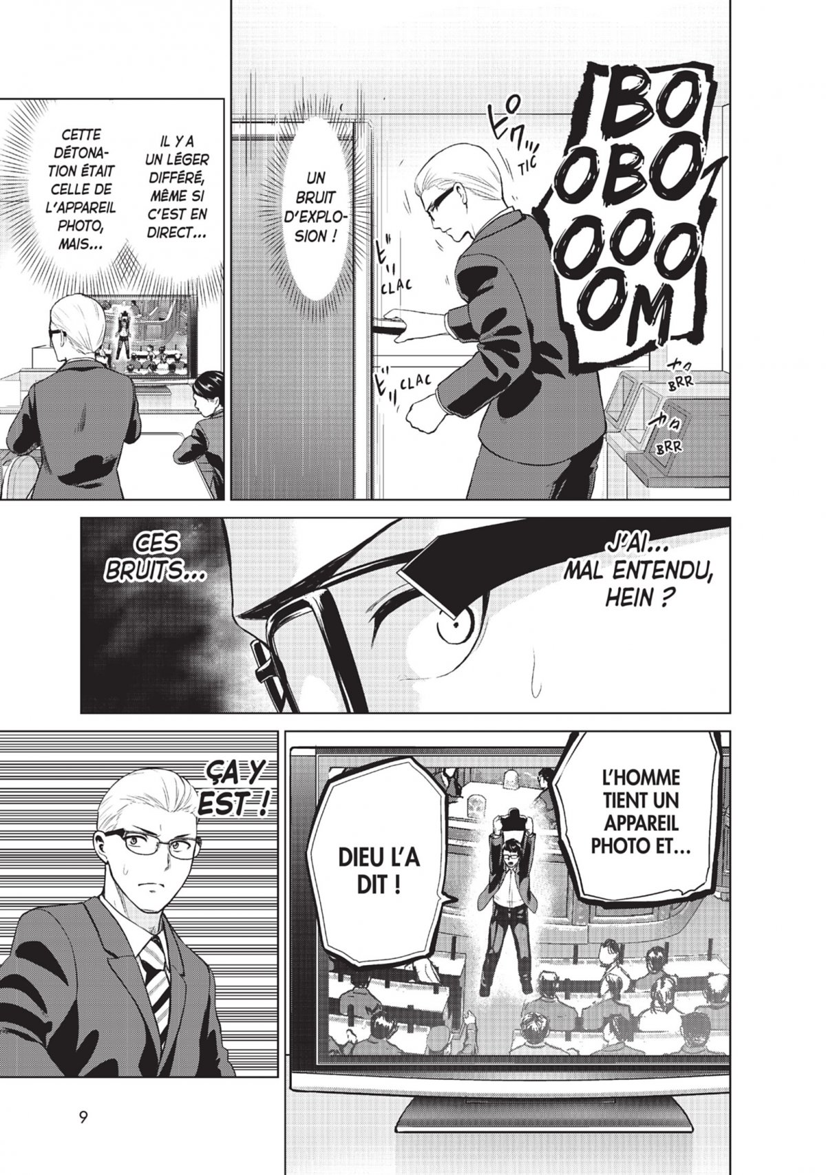 Infection 13 - Extrait 1