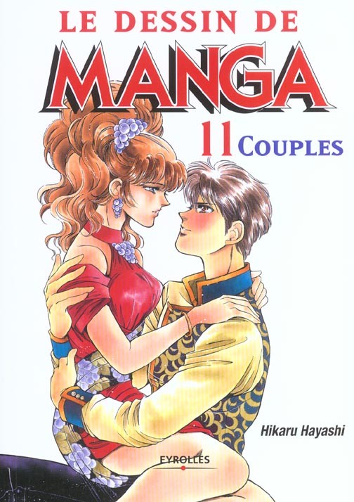 Couples