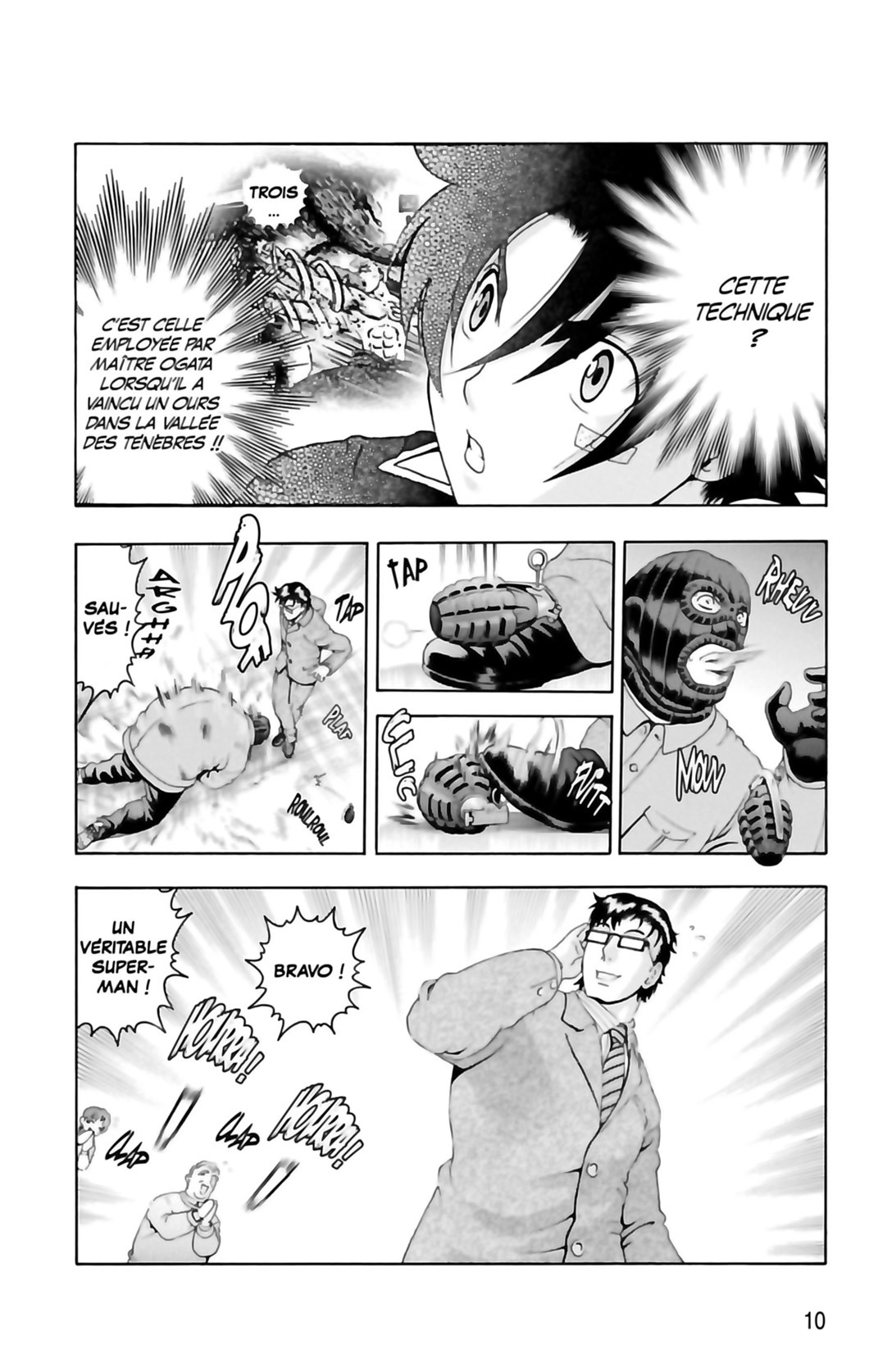 Ken-ichi saison 2 11 - Extrait 1