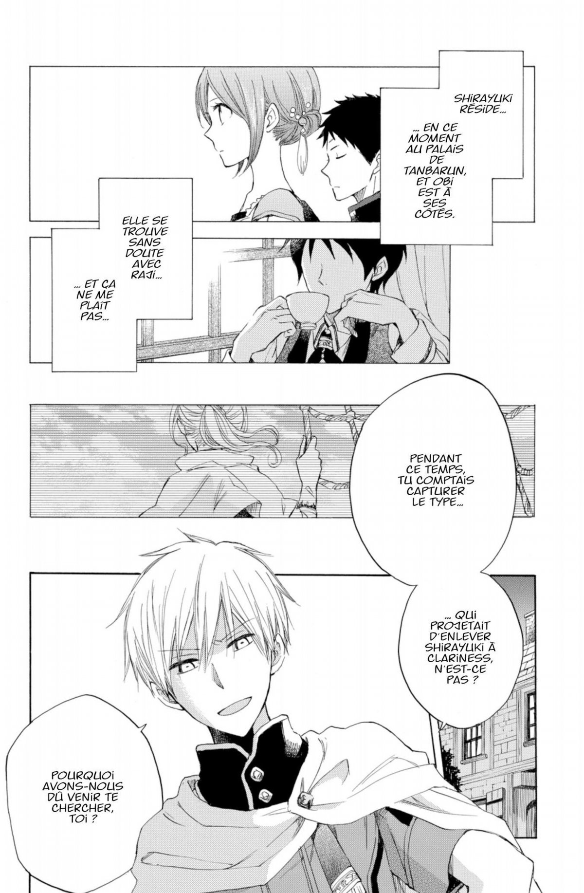 Shirayuki aux cheveux rouges 6 - Extrait 1