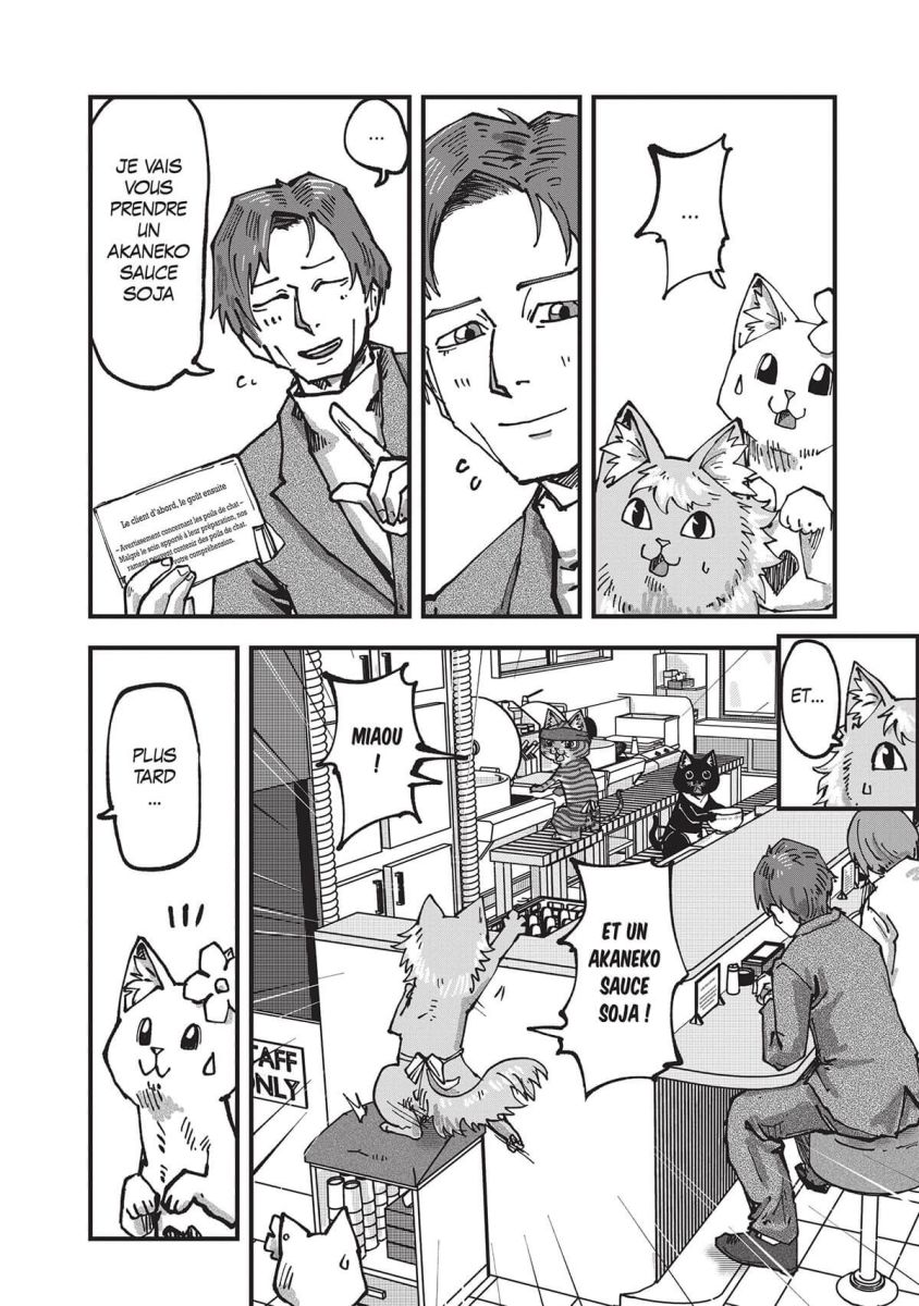 Ramen Akaneko 5 - Extrait 1