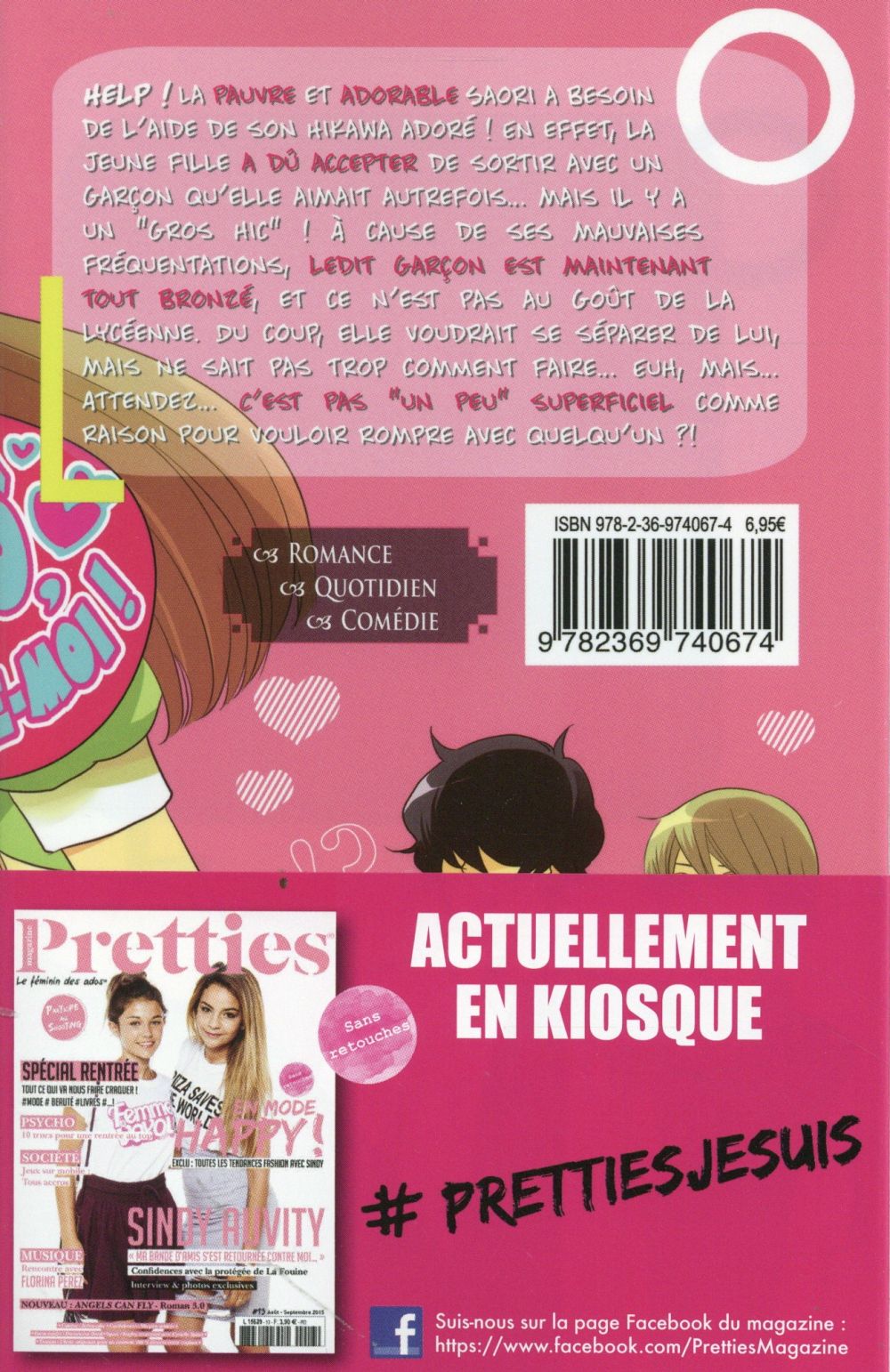 Bienvenue au club 8 - Extrait 1