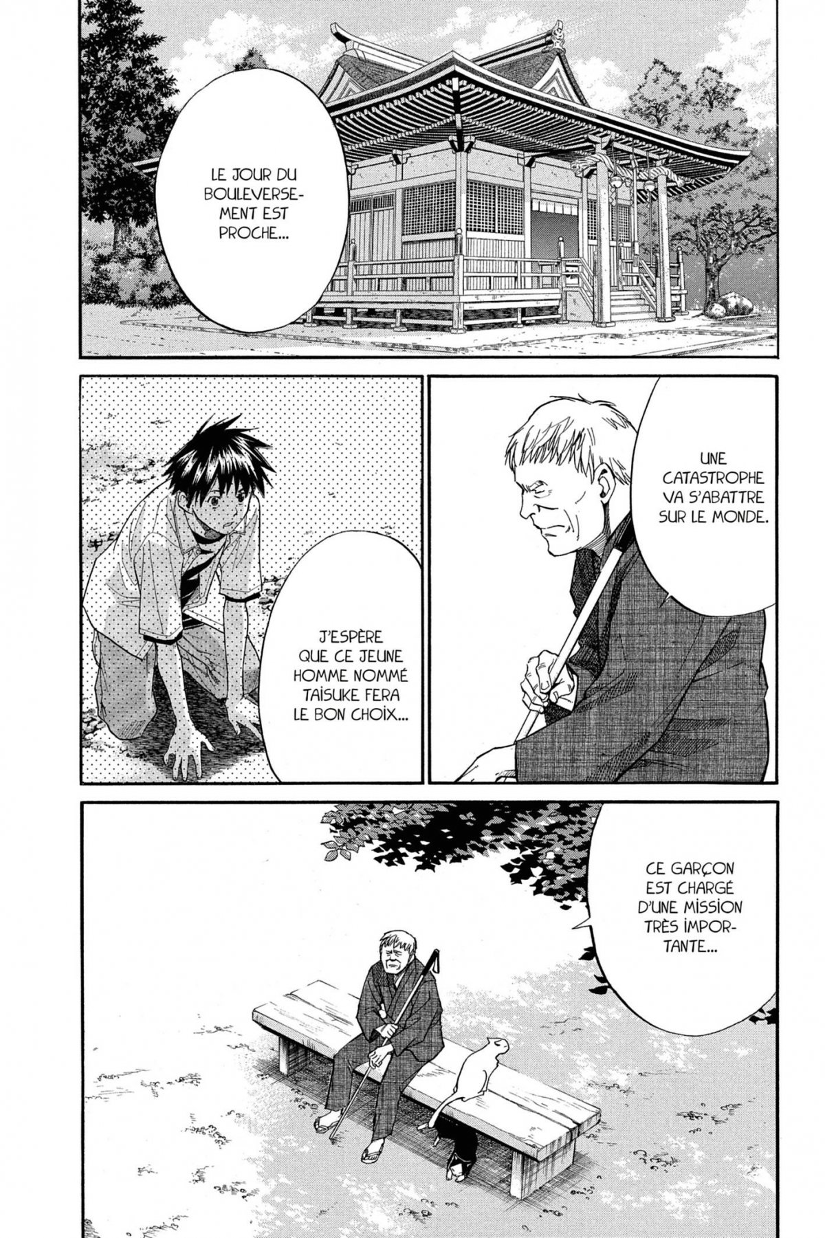 Alive last evolution 4 - Extrait 1