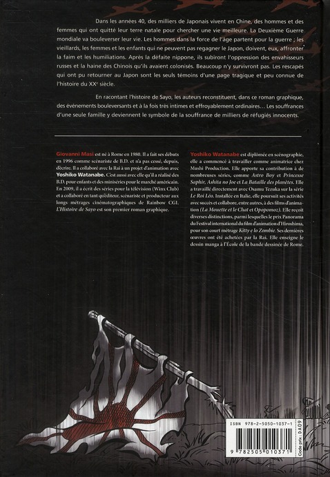 Histoire de Sayo (L') - Extrait 1