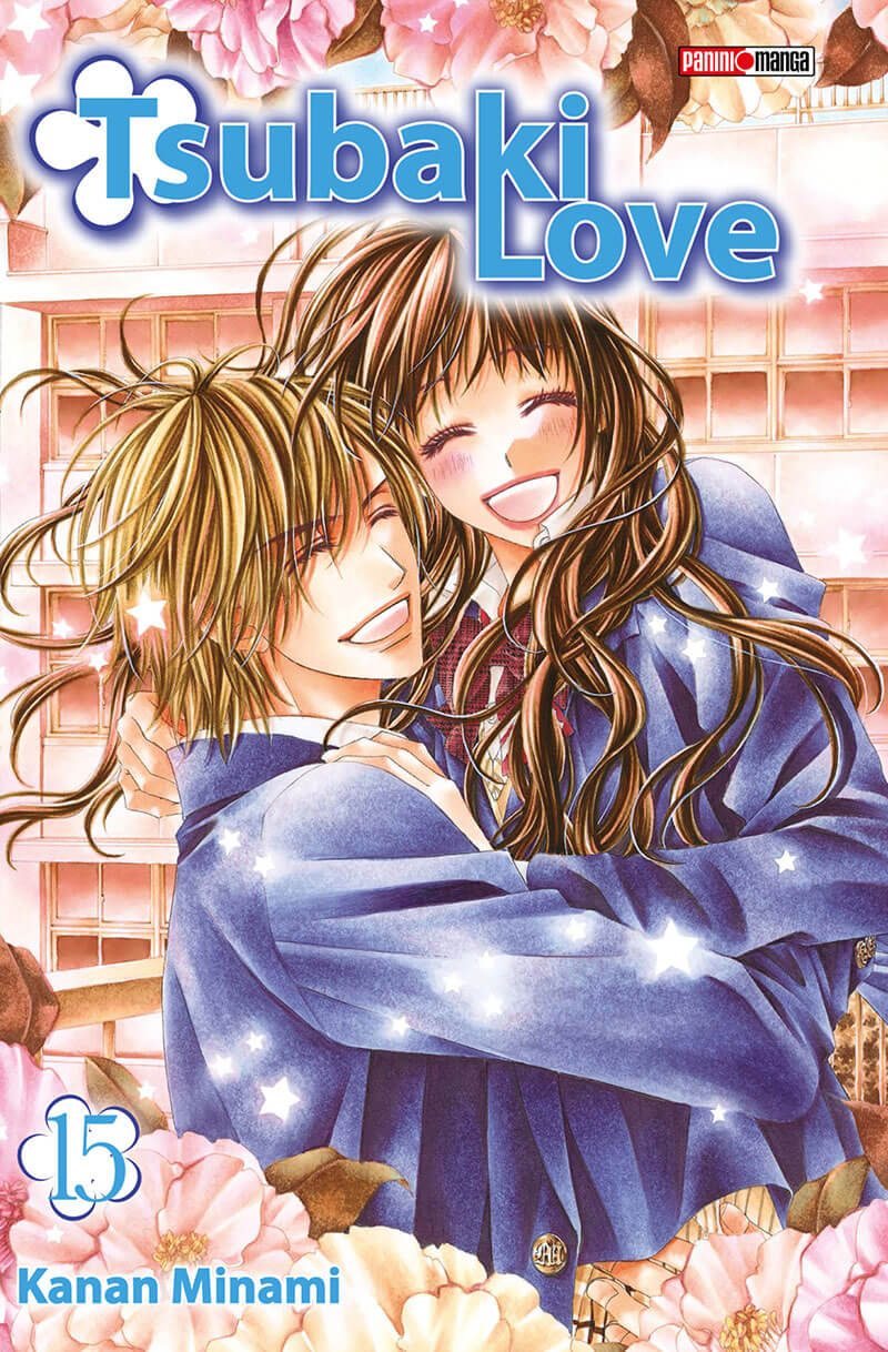Tsubaki love 15