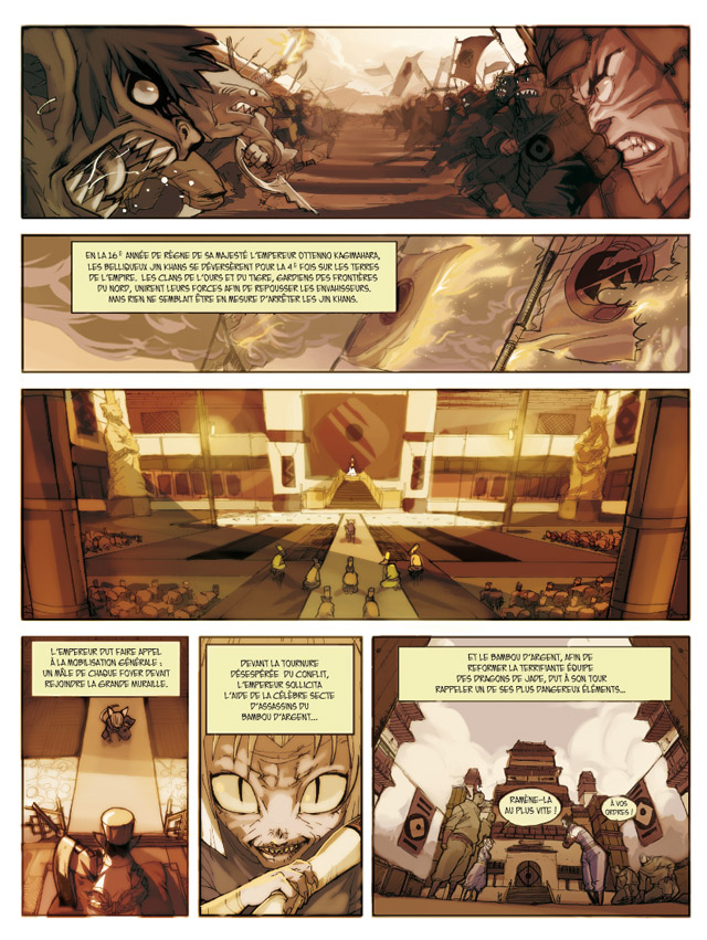 Héritage - Extrait 1