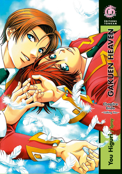 Gakuen Heaven 3