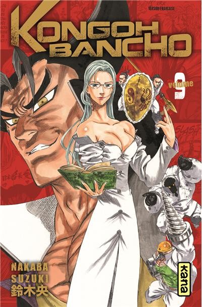 Kongoh Bancho 9