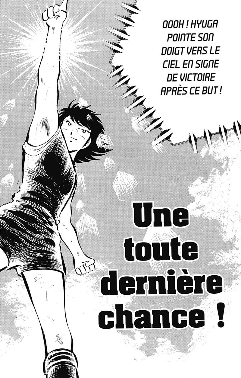 Captain Tsubasa 11 - Extrait 1