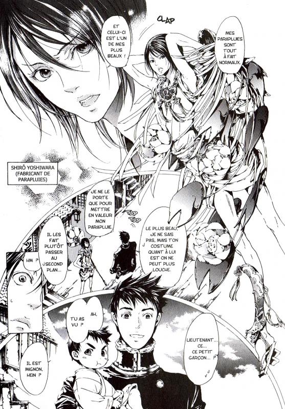 Adekan 2 - Extrait 1