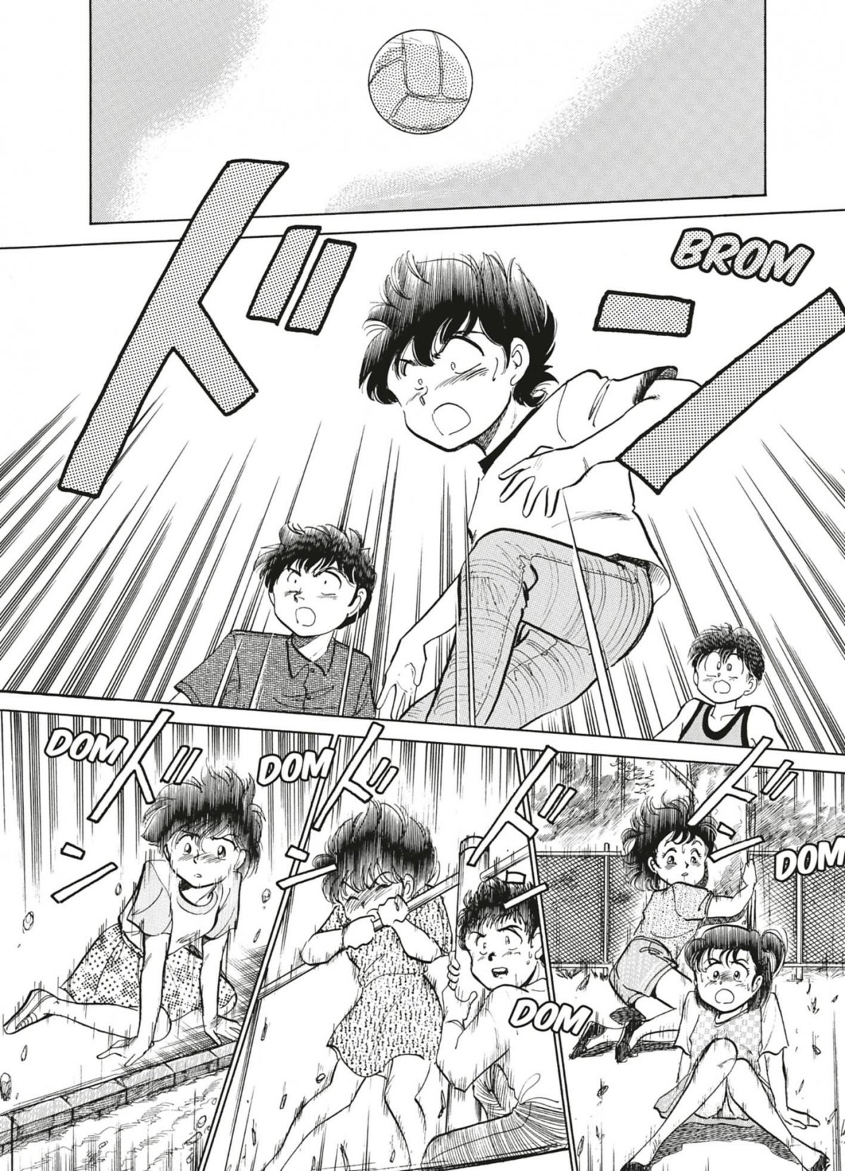 Isolated zone (The) 3 - Extrait 1