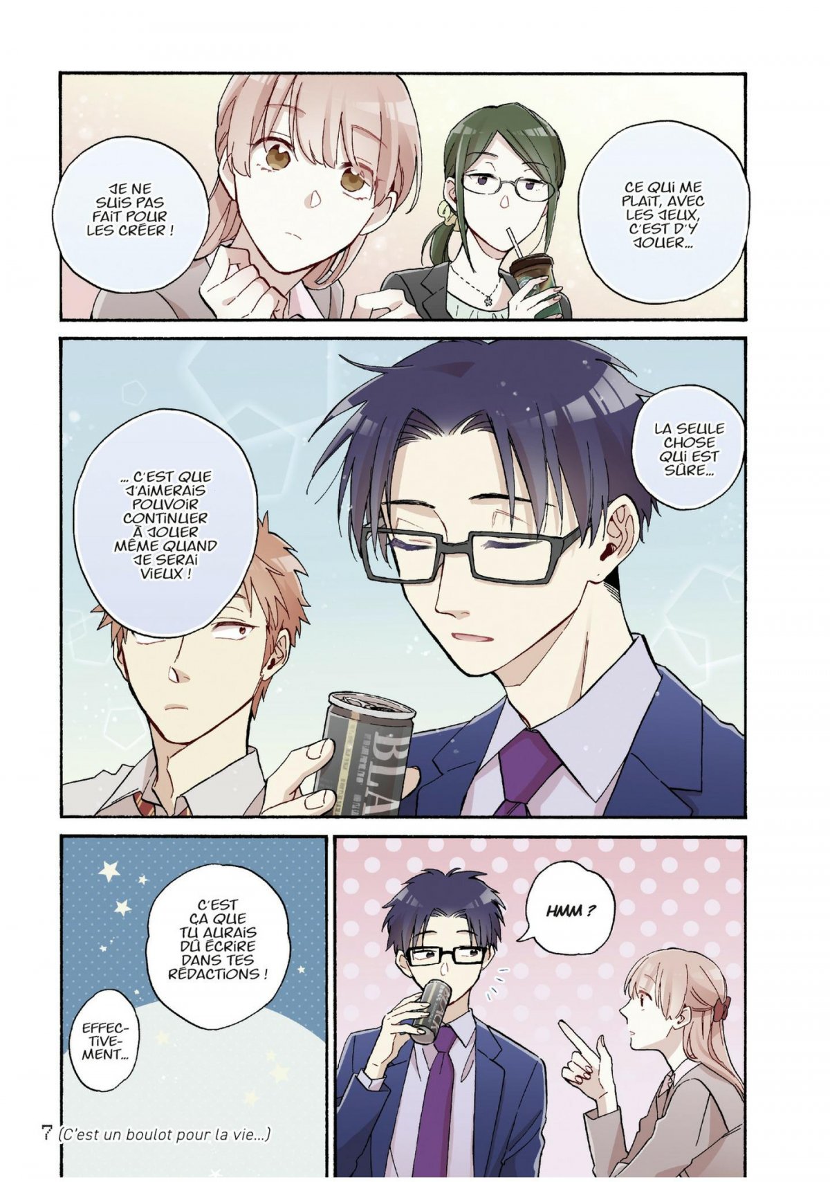 Otaku Otaku 9 - Extrait 1