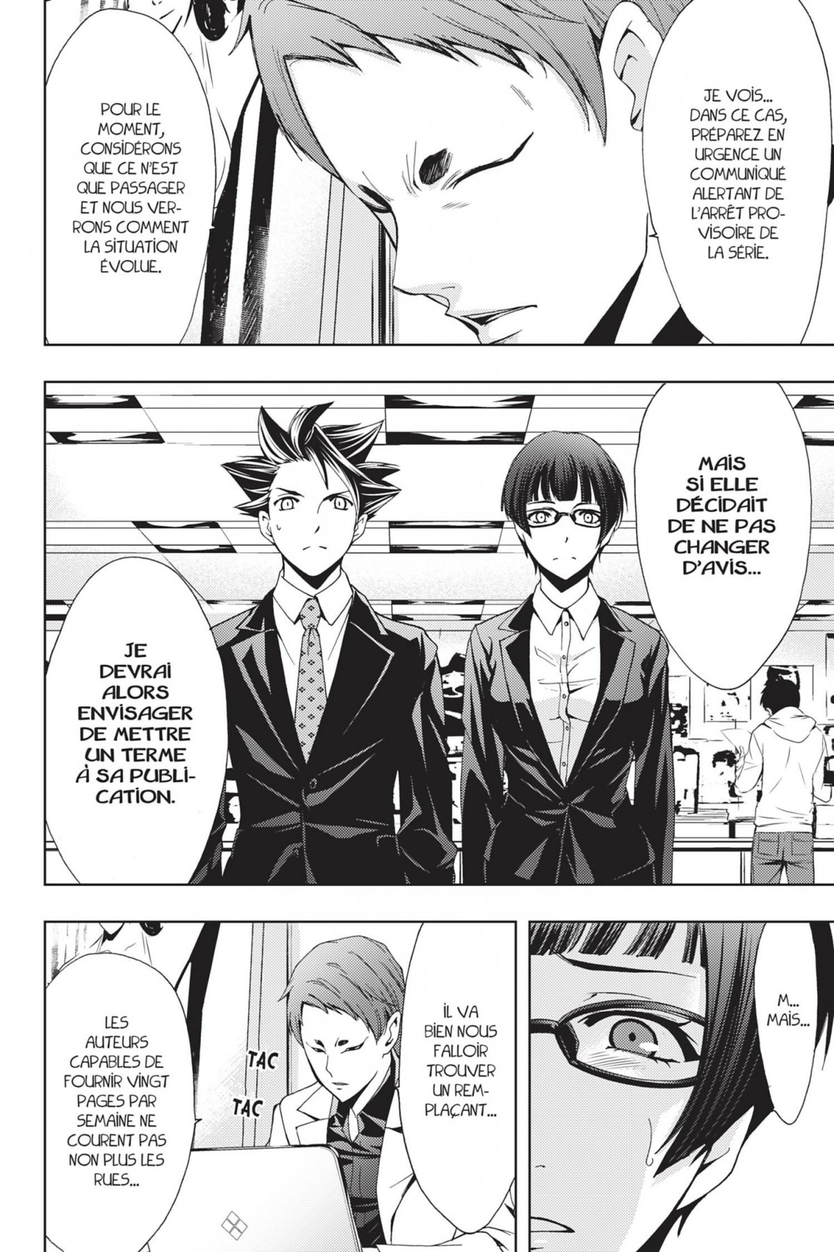 Hitman - Les coulisses du manga 5 - Extrait 1