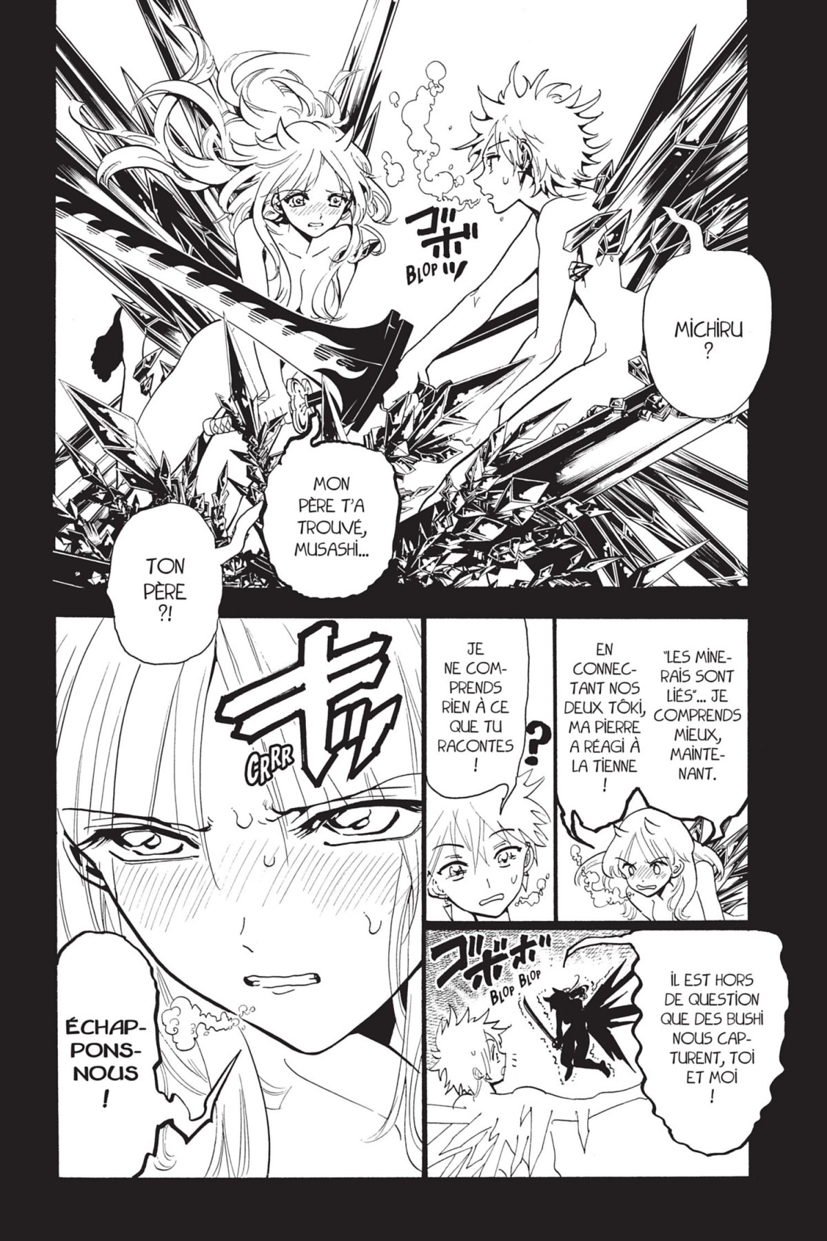 Orient - Samurai Quest 8 - Extrait 1