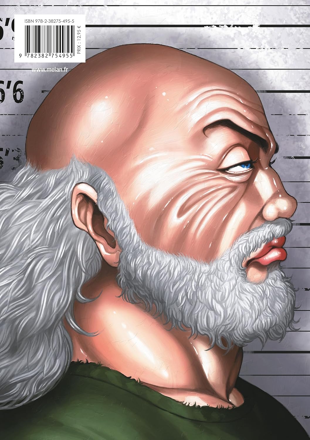 New Grappler Baki 6 - Extrait 1