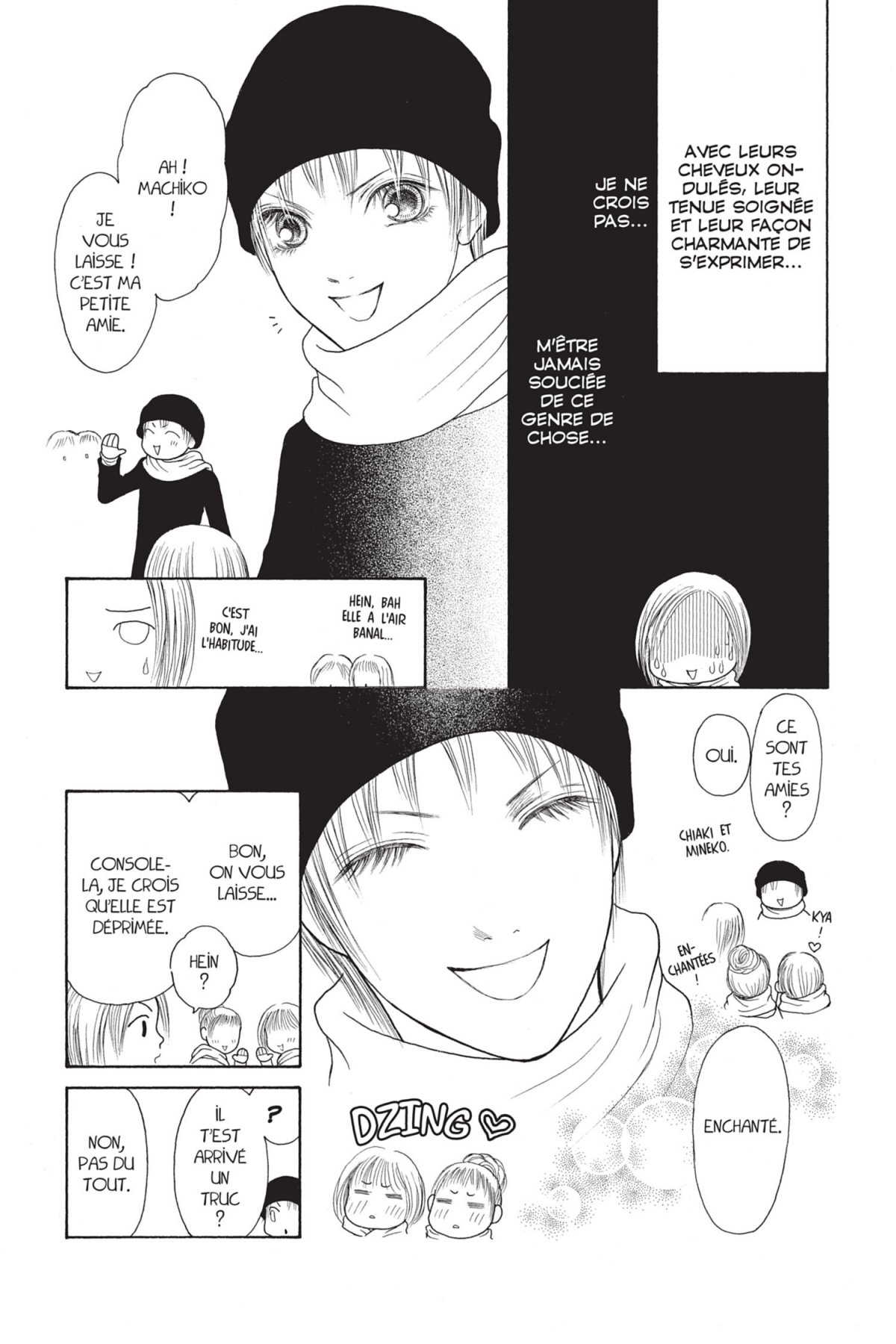 Yamato Nadeshiko 34 - Extrait 1