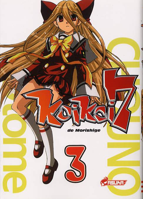 Koikoi 7 3