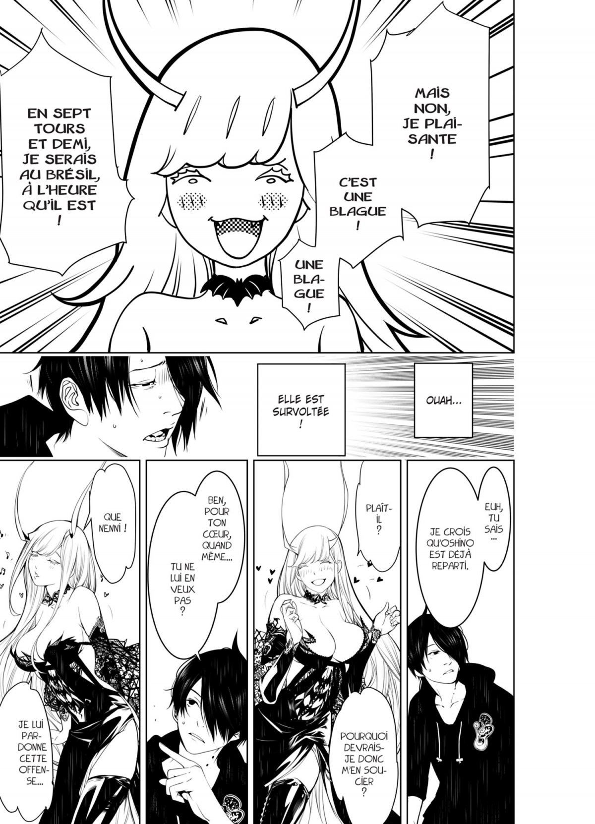 Bakemonogatari 13 - Extrait 1