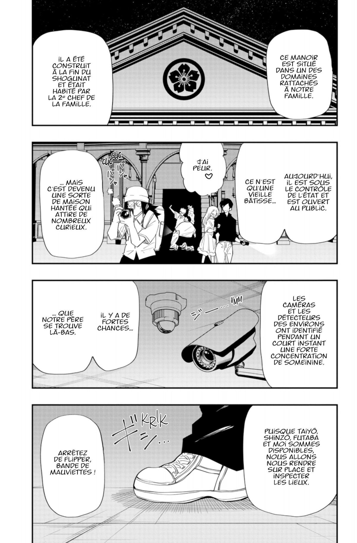 Mission : Yozakura Family 13 - Extrait 1