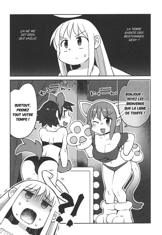 Interspecies Reviewers 4 - Extrait 1