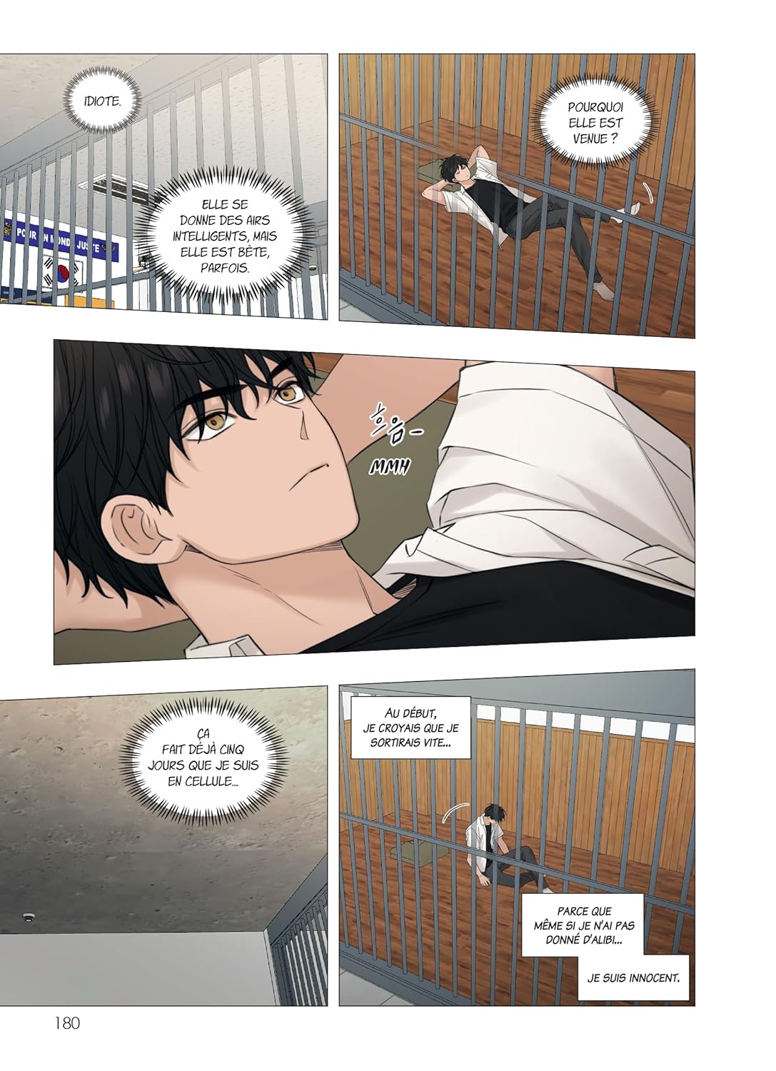 Just Twilight 2 - Extrait 1